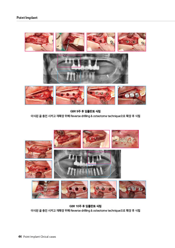 d90d870aeae90d62dadb154b2cb30137_1680504552_5318.jpg