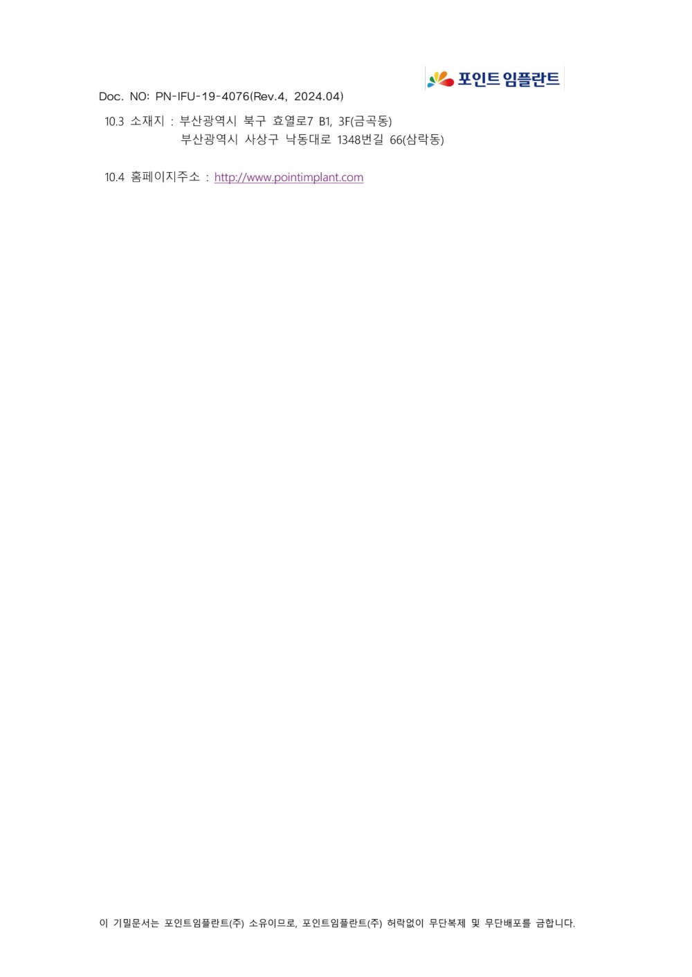 5453bb72993ad652364edefd1054593f_1714378351_7911.jpg